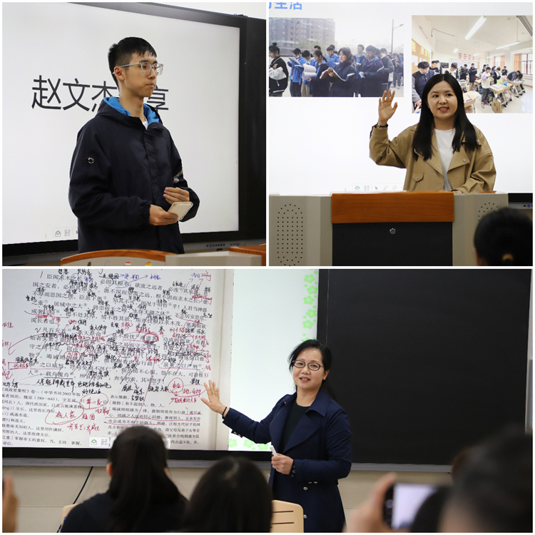 圖片3：教師和學(xué)生代表發(fā)言.jpg