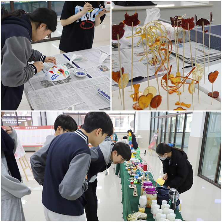 圖片6：校本課程體驗(yàn)與成果展.jpeg