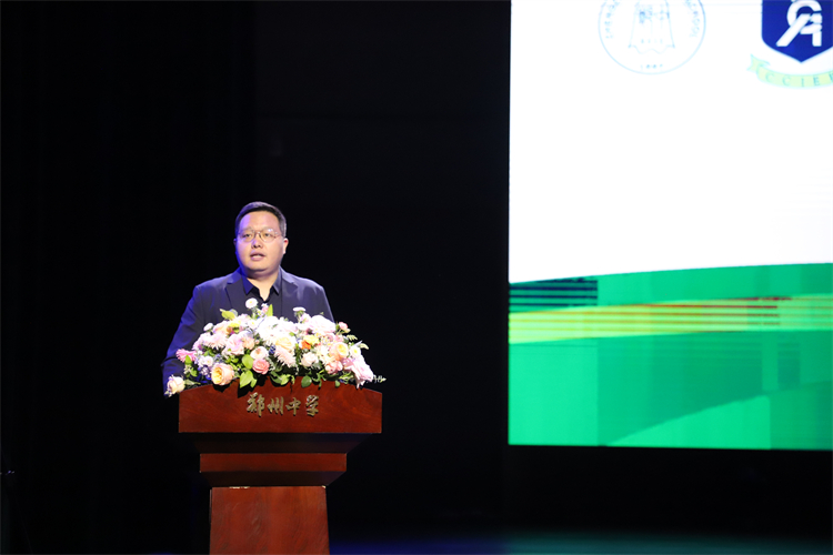 圖片4：PGA全國管理辦公室主任馬偉濤致辭.JPG