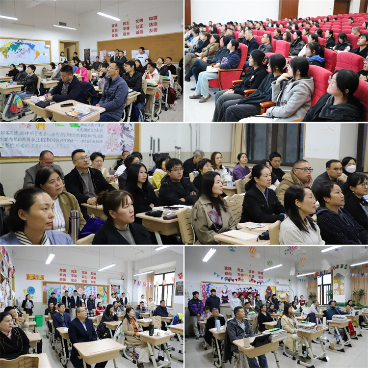 圖片2：家長們認(rèn)真聆聽.jpg