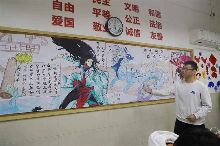 圖片6：高一4班國(guó)風(fēng)濃郁、設(shè)計(jì)精美.JPG