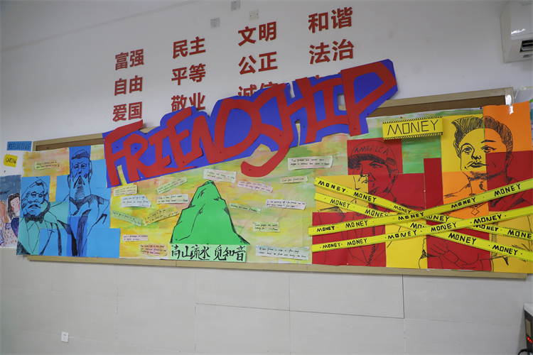 圖片7：高二1班中西合璧、“潮”味十足.JPG