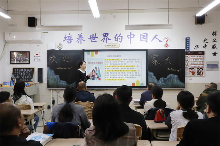圖片3：高二4班班會.JPG