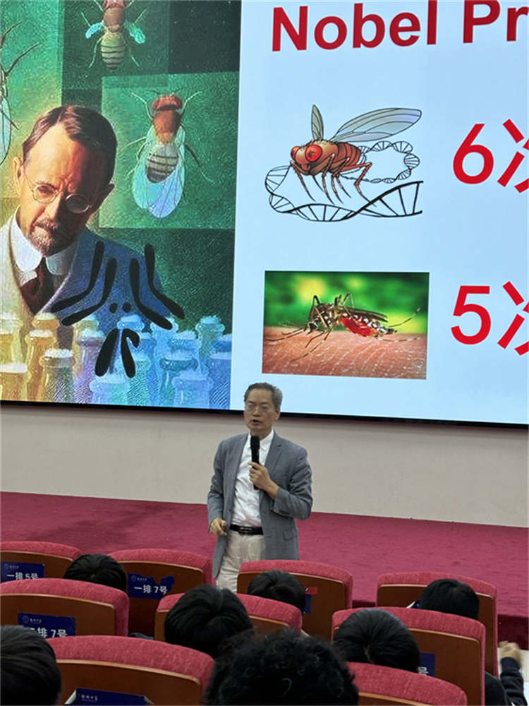 圖2.jpg