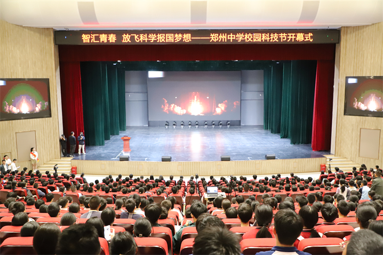 圖片2講座現(xiàn)場.JPG