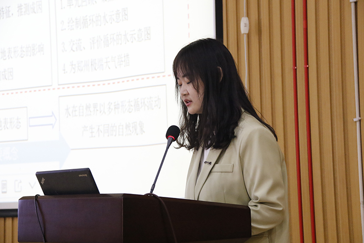 圖7：王夢迪老師進(jìn)行課例展示.JPG