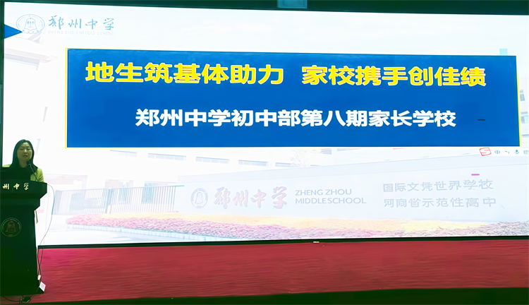 圖片1：活動現(xiàn)場.jpg