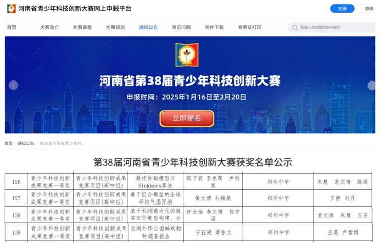 圖1.png