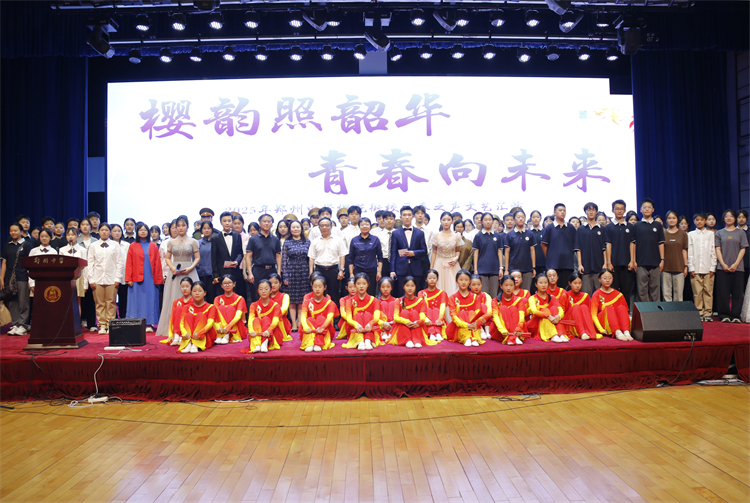 圖片16：合影留念.JPG