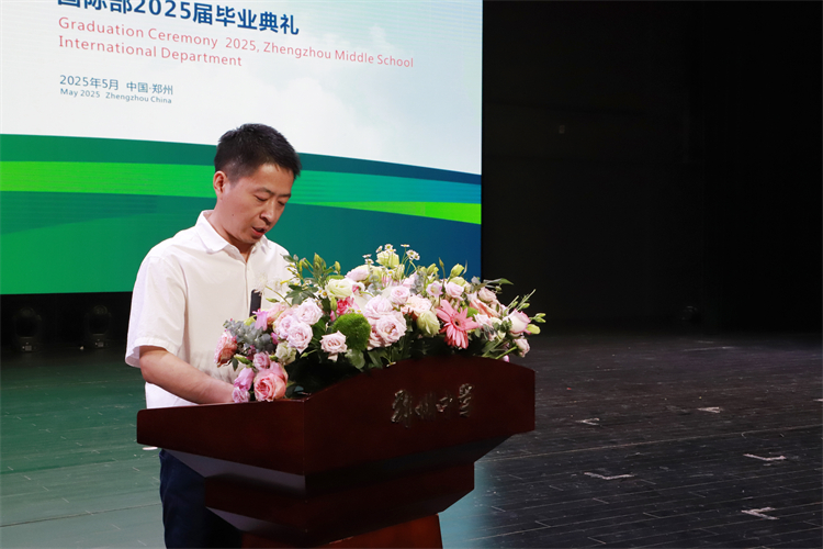 圖片7：教師代表發(fā)言.JPG
