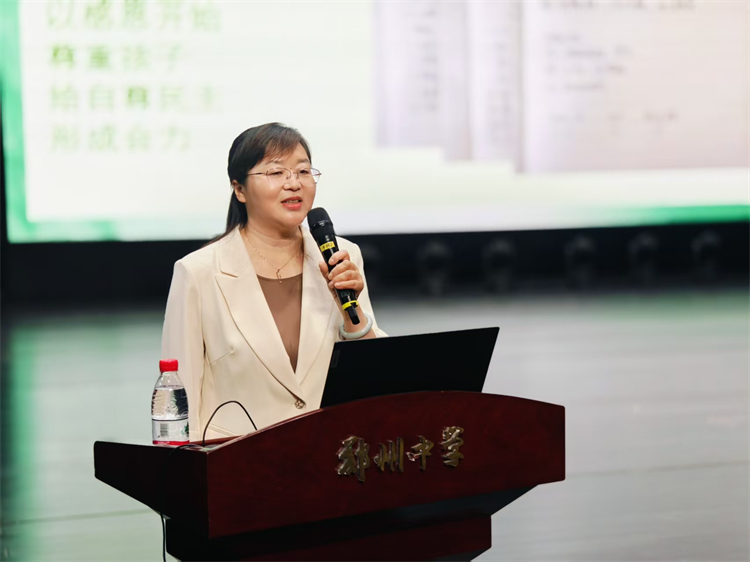 圖片2 專(zhuān)家精彩分享.jpg