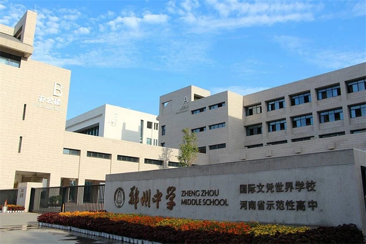 微信圖片_20250612111818.jpg