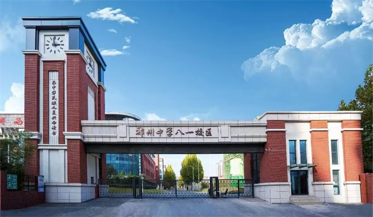 微信圖片_20250612111825.png