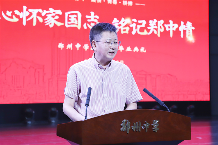 圖14：黨委書(shū)記寄語(yǔ)畢業(yè)生.png